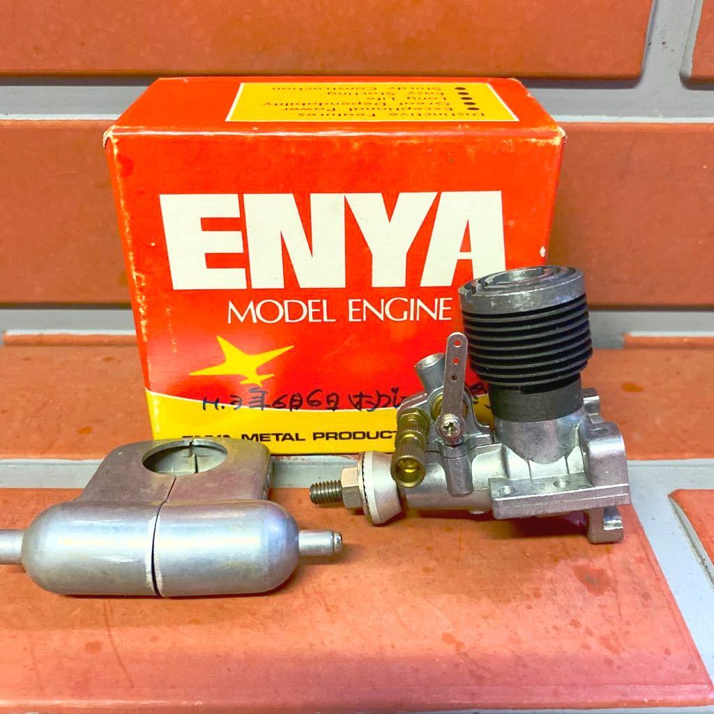 Picked up these engines from Etsy --- Rare Cox .10 engine? Enya_132