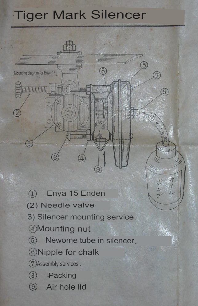 Vintage Tiger muffler/silencer for the Enya .09 or Enya .09-II engine. Page_110