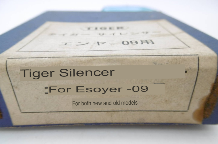 Vintage Tiger muffler/silencer for the Enya .09 or Enya .09-II engine. Tiger_16