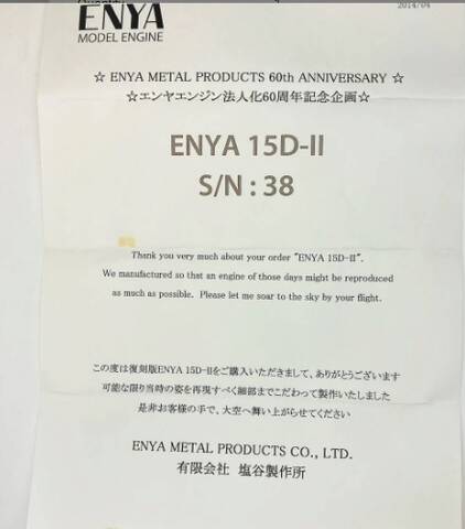Three Enya .09-IV engines -- Same but Different? Also Three Enya .09-IV engines -- Same but Different? Also