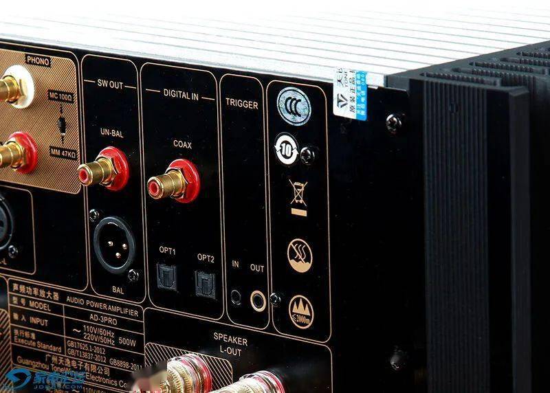 ToneWinner AD-3Pro Class A 150W Integrated Amplifier 10