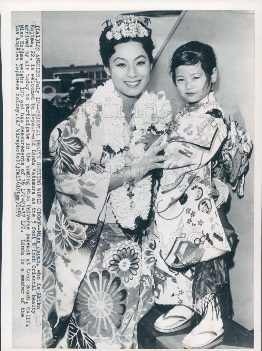 akiko kojima, miss universe 1959. 44335810