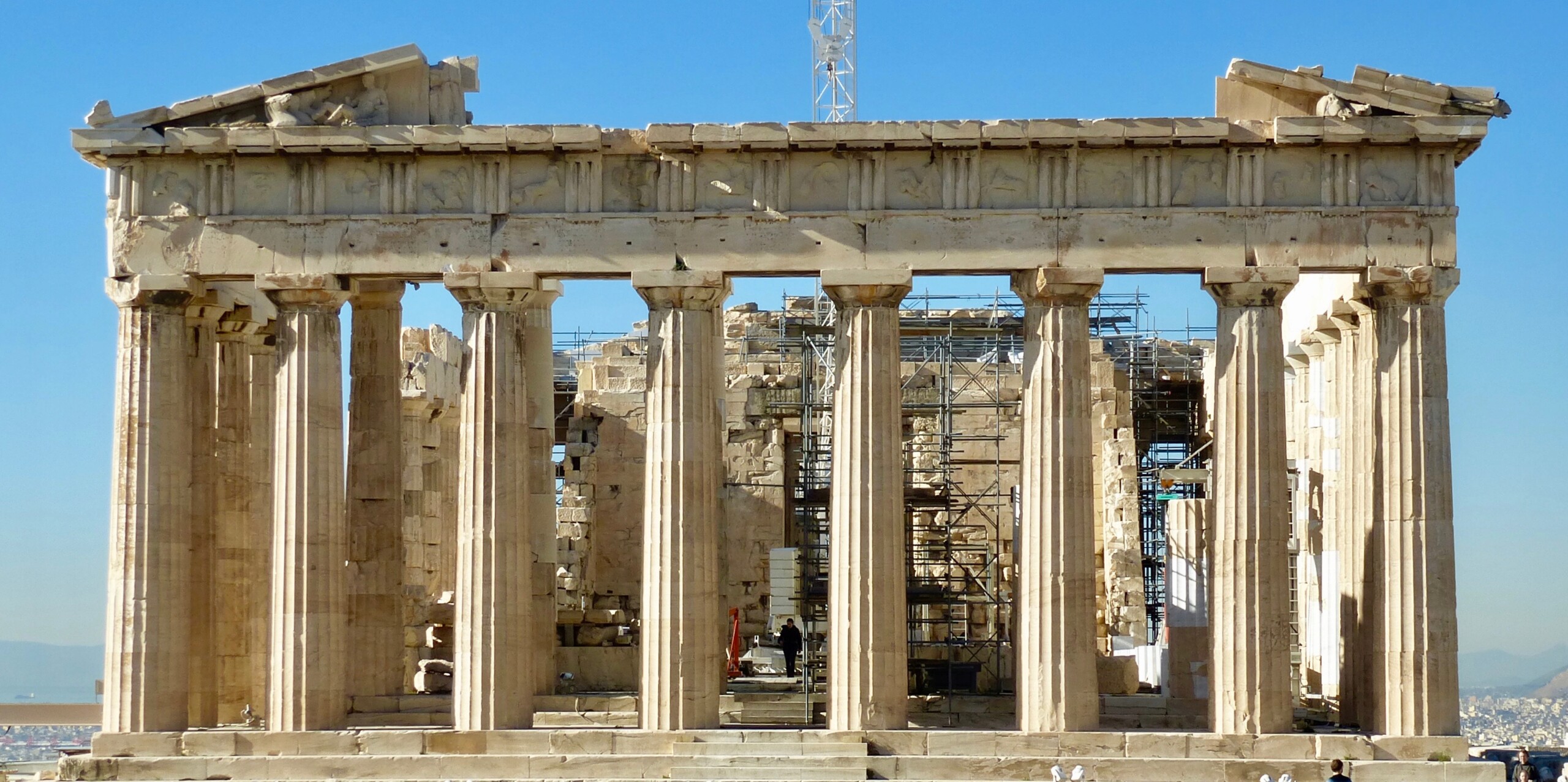 Mes carnets de voyage en Grèce: promenades athéniennes 56-p1016