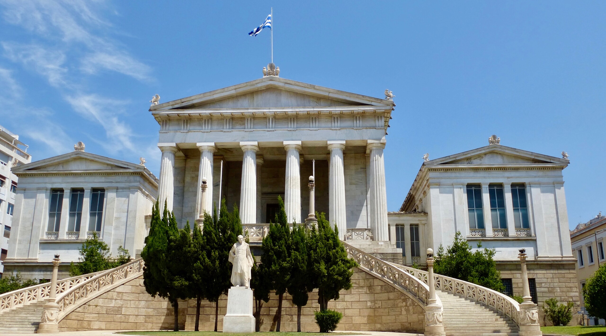 Mes carnets de voyage en Grèce: promenades athéniennes 94-p1016