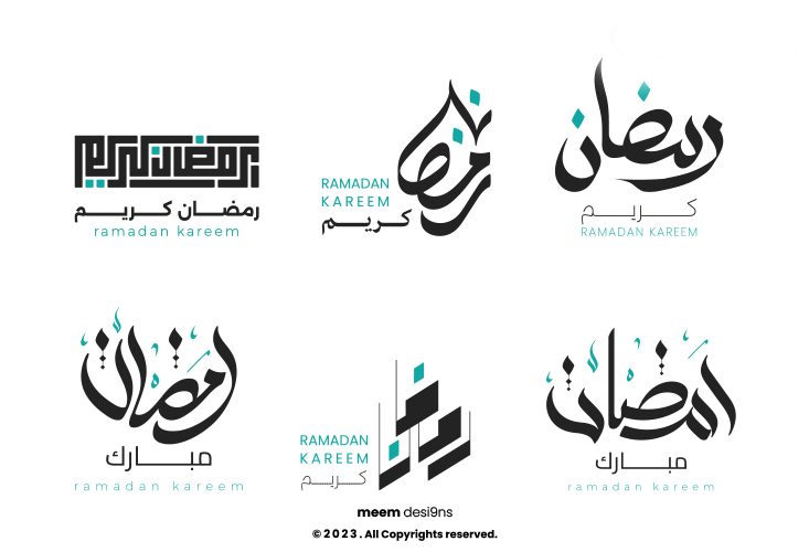 مخطوطات رمضان Ramadan Mubarak 2023 404010
