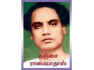 பிறந்த நாள் - சினிமா கலைஞர்கள் - Page 41 Tanjai11