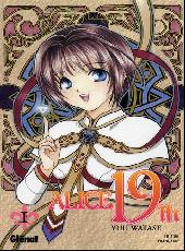 autres mangas Alice110