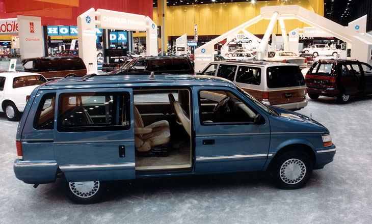 S2 à L'Auto Show de Chicago en 1993 1992_v10