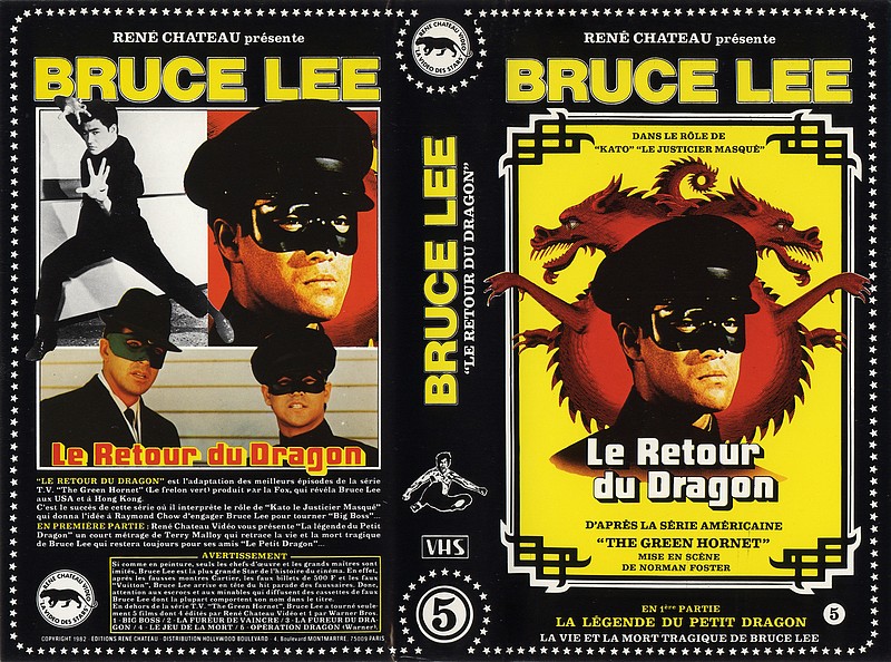 Le retour du dragon (Bruce Lee) Le20re10