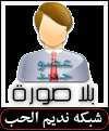 huda11