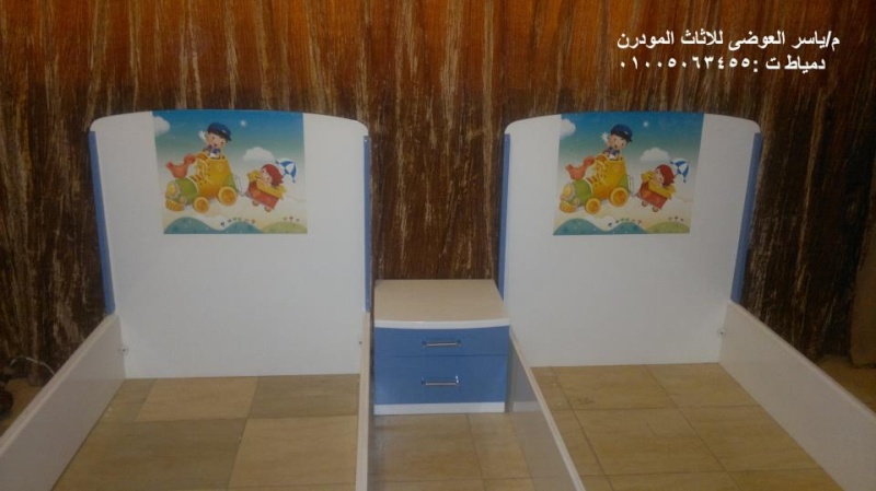 ارقي غرف اطفال مودرن، صور غرف اطفال مودرن 2013   2013-110