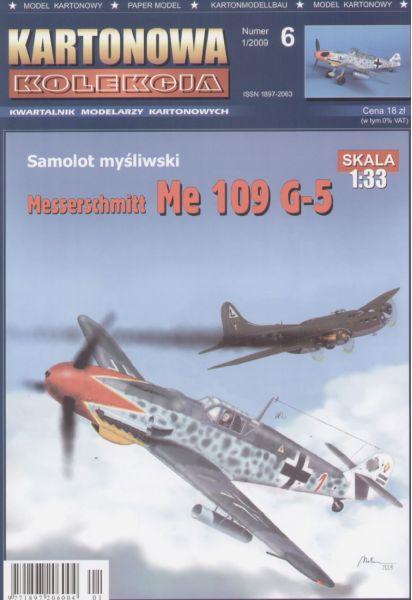 Me 109 G-5 (Hermann Graf, 1943) 109g510
