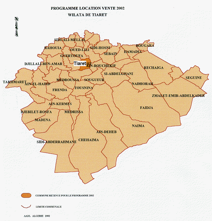 ولاية تيارت Tiaret10