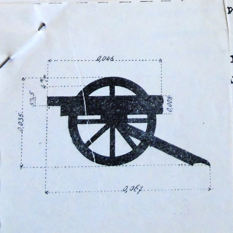 Artillerie : L'insigne tissu pour servants du canon de 37 mm Gr_7_n16