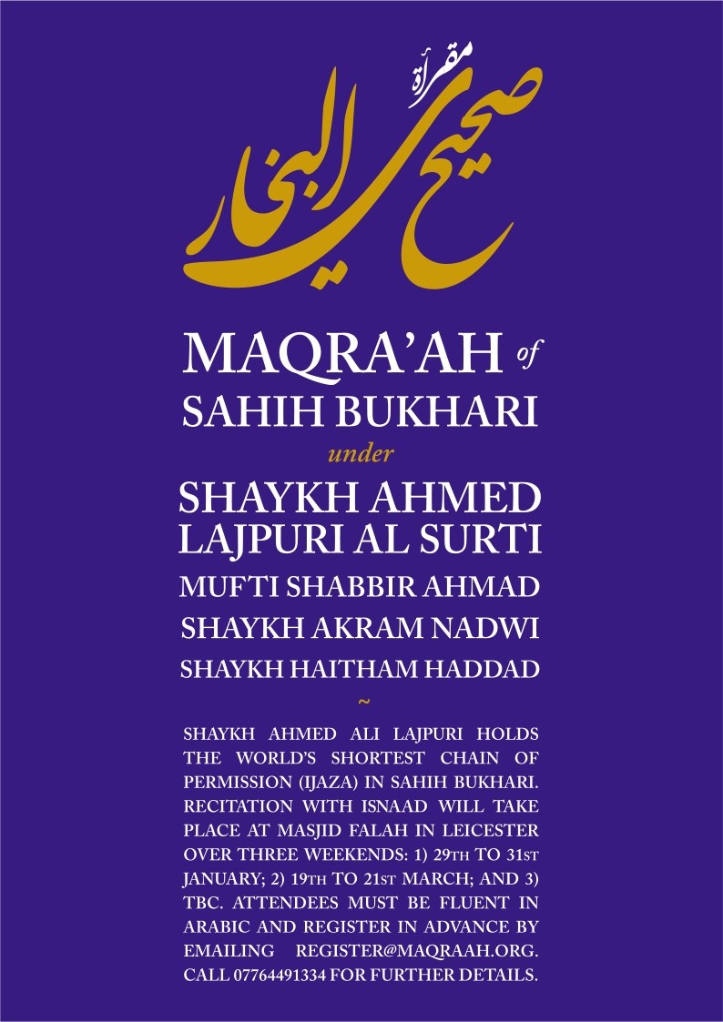 MAQRA'AH of SAHIH BUKHARI (3 weekends) Bposte10