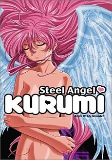 Steel angel kurumi Kurumi10