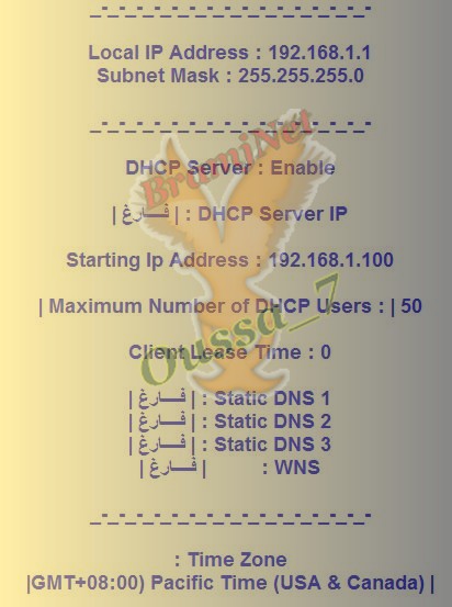 افتراضي  الشرح الشامل في برمجة و اعداد راوتر من نوع Linksys 2014