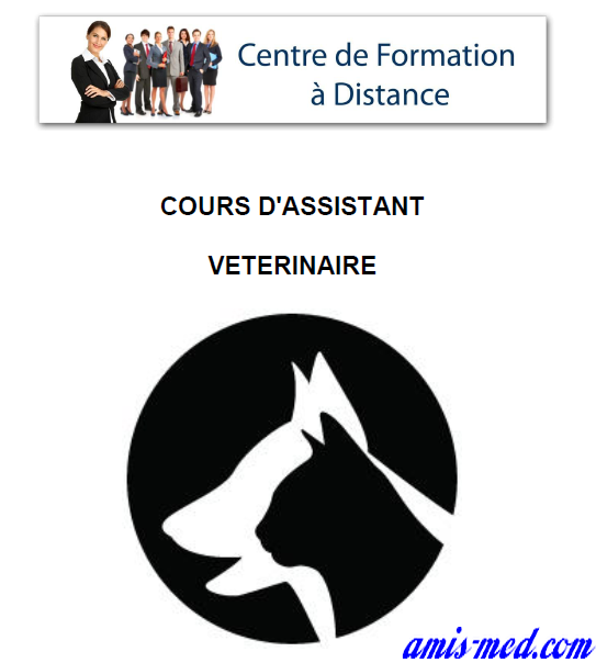 cours veterinaire Cours_10