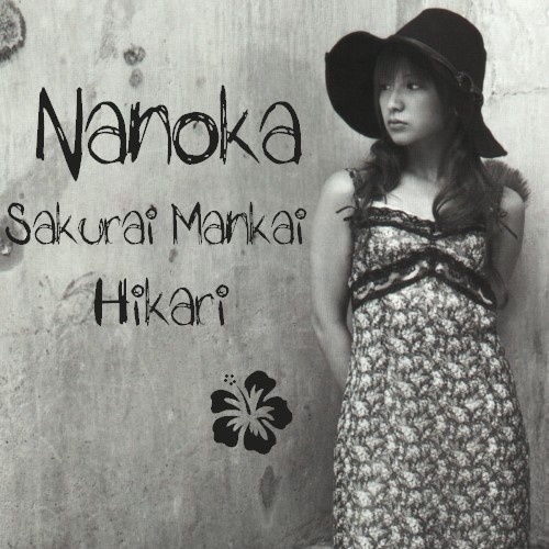 1° : Sakura Mankai / Hikari Cover210