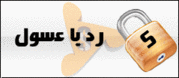 حصريا اغنيه محمد نور - انا توصل بيا 31061210