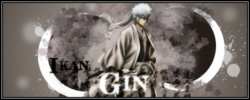 Inkan Gin, littéralement "Le sceau d'Argent" Signat11
