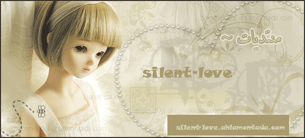 silent-love - ŠįĻếИŧ-Ŀőνě Uuuuuu10