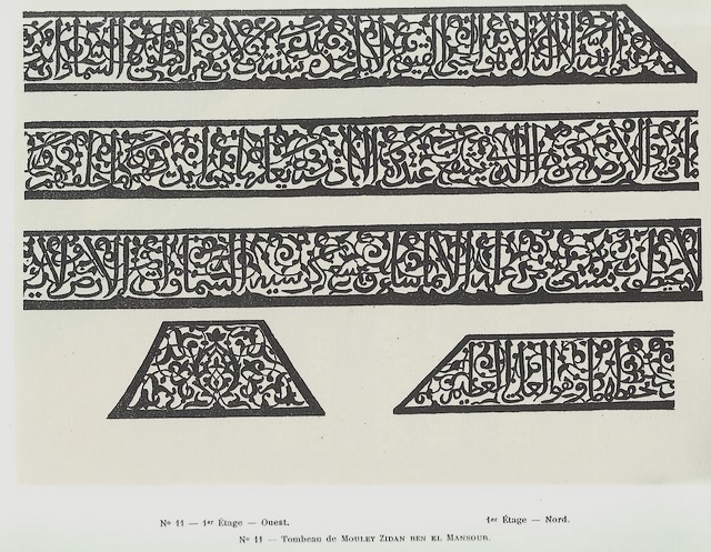 Le MAUSOLEE DES PRINCES SAADIENS - Page 2 A_a_mt45