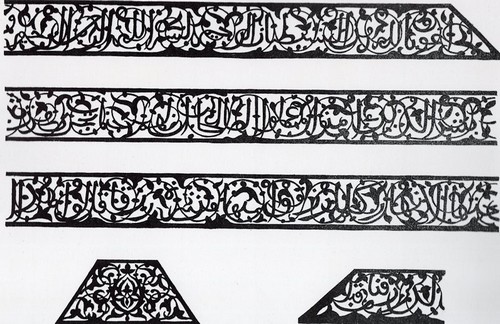 Le MAUSOLEE DES PRINCES SAADIENS - Page 2 A_a_mt78