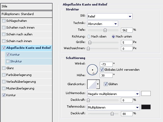 Text Effects in Photoshop CS3 T510