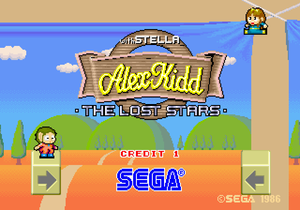 Les jeux SEGA arcade (jouables sous Mame) 300px-10