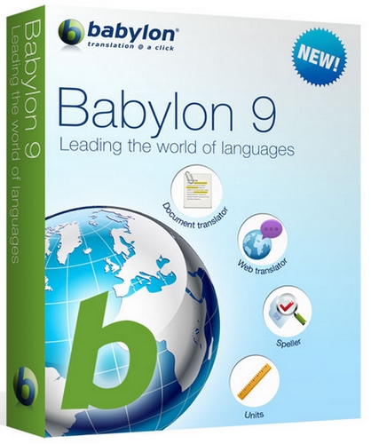 برنامج الترجمة الشهير Babylon Pro 10.0.1-r14 أحدث إصدار كامل Babylo10