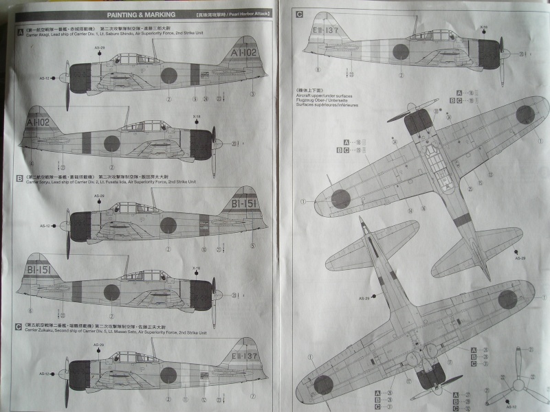 [Tamiya] Mitsubishi A6M2b Zero Dscn4032