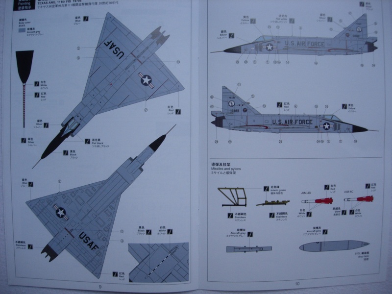 [Meng] Convair F102A Delta Dagger Dscn5629