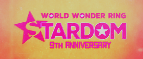 Stardom World 2020 Stardo12
