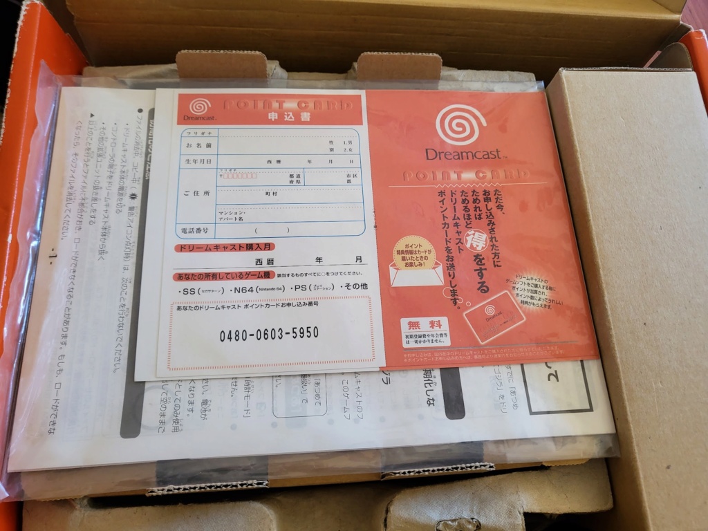 [EST] Dreamcast jap edition Hidekazu Yukawa VGA/Alim EUR/VGA-HDMI/ Pucée // Jeux Neo Geo MVS 20220120