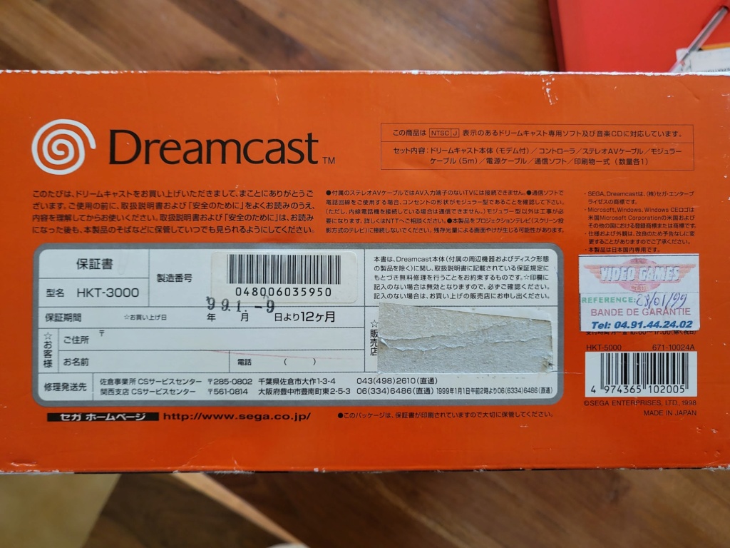 [EST] Dreamcast jap edition Hidekazu Yukawa VGA/Alim EUR/VGA-HDMI/ Pucée // Jeux Neo Geo MVS 20220125