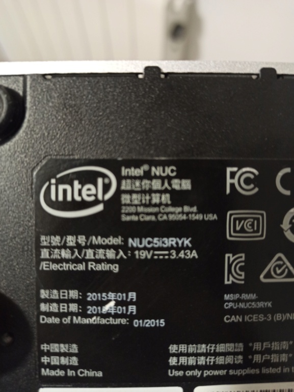 [VDS] PC Intel NUC D34010WYK cable, alim, installé Recalbox 7 Img_2076