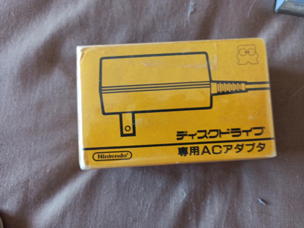 [EST]  Vidage de carton, un peu de tout, jeux, jap, Nintendo... Img_2081