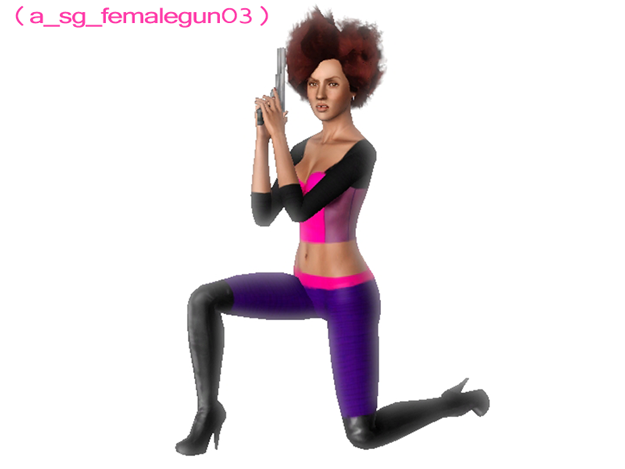 Female Gun Poses Screen22