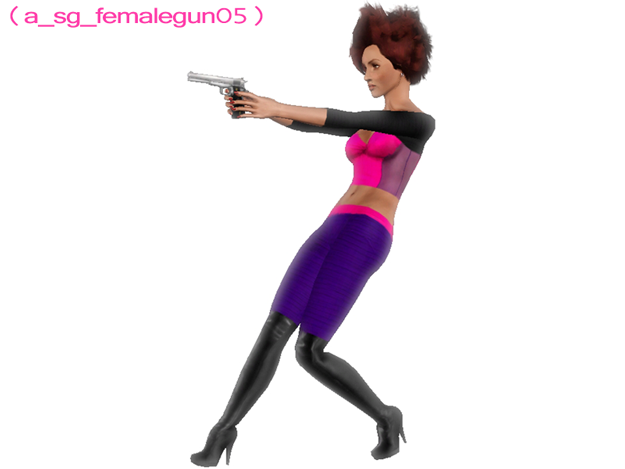 Female Gun Poses Screen27