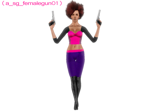 Female Gun Poses Screen31