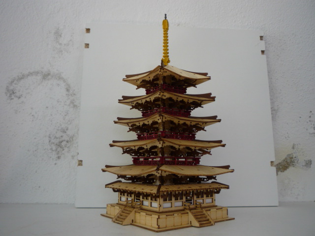 Temple-Pagode HORYU-JI (Nara) Japon (madeira) P1080817
