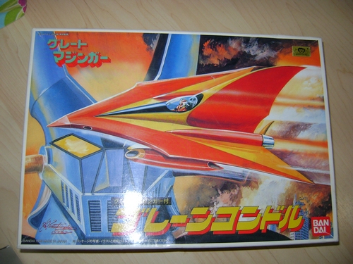 TOYS ROBOT VINTAGE KIT & NEW DOLLS FIGURE FIBA UNIFIVE POPY TAKATOKU BANDAI MATTEL BANPRESTO TAKARA JEEG MAZINGA YATTAMAN TEKKAMAN VOLTRON PANOSH BERALIOS TRANSFORMERS HARLOCK GATCHAMAN LUPIN Kit_br10