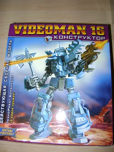 TOYS ROBOT VINTAGE KIT & NEW DOLLS FIGURE FIBA UNIFIVE POPY TAKATOKU BANDAI MATTEL BANPRESTO TAKARA JEEG MAZINGA YATTAMAN TEKKAMAN VOLTRON PANOSH BERALIOS TRANSFORMERS HARLOCK GATCHAMAN LUPIN Kit_ro10