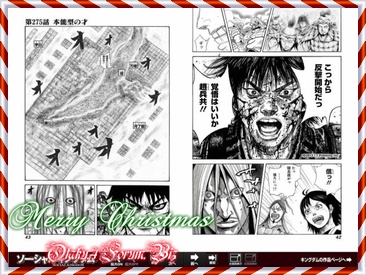 [Manga News] Kingdom giành Kỷ lục Guinness dành cho Manga do nhiều người sáng tác nhất 151