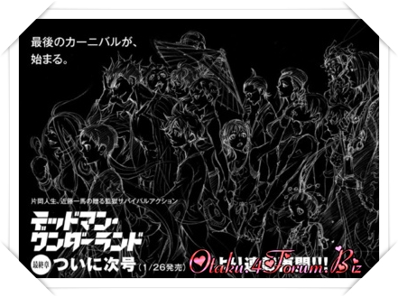[Manga News] Manga Deadman Wonderland trở lại vào tháng giêng 162