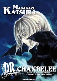 Shonen: DR.Chanbelee [Katsura, Masakazu] Images76