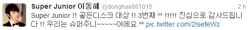 Twitter Eunhyuk & Donghae 15-01-13 Dongha10