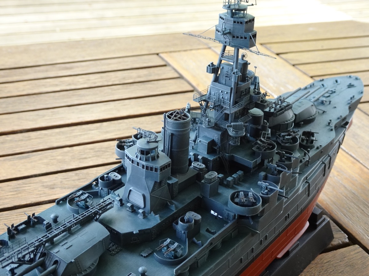 [TRUMPETER] Cuirassé USS TEXAS BB-35 Réf 05340 Texas211