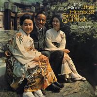 The Horace Silver Quintet-The Tokyo Blues LP Abnj_810